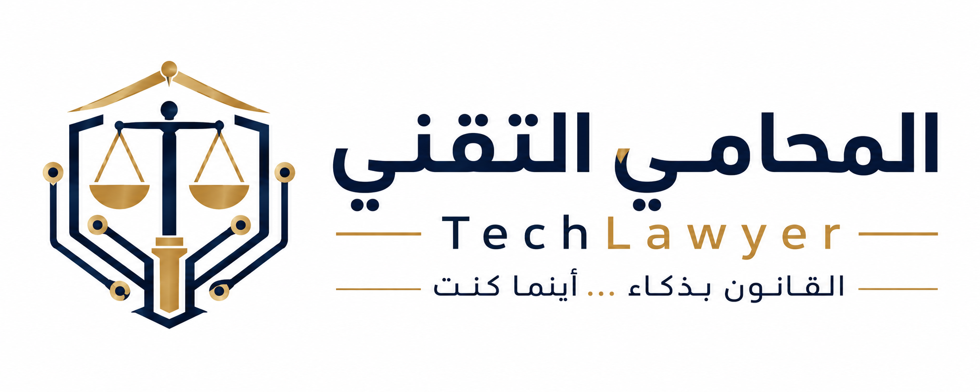 TechLawyer